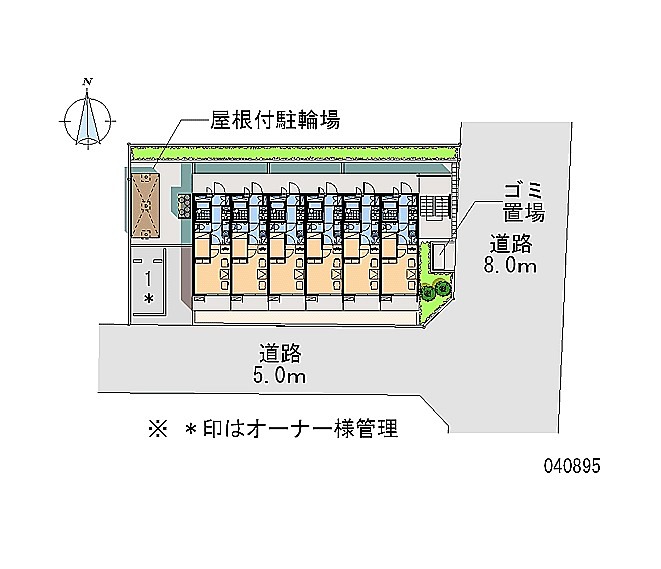 クレードル その他外観1