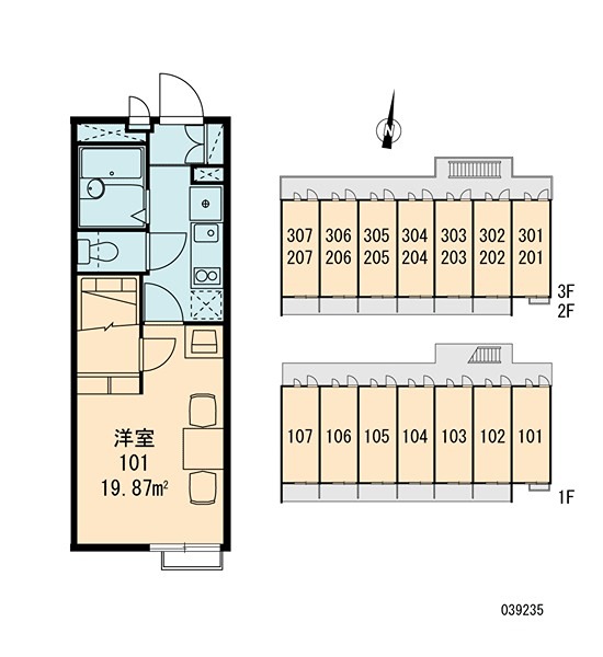 常盤台 その他外観2