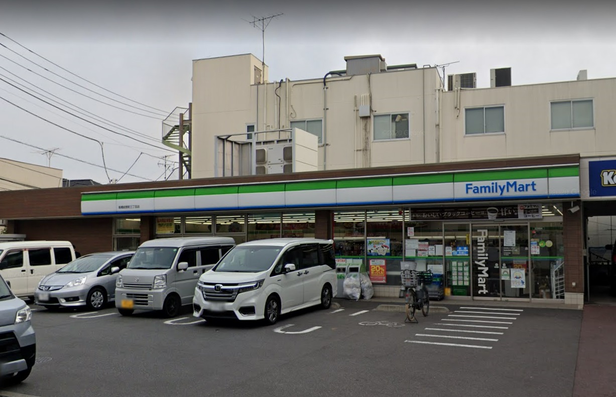 東京都板橋区前野町６丁目7-10 コンビニ