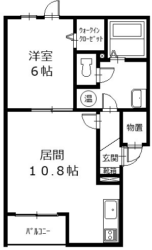 EAGLE　Ⅶ 間取り