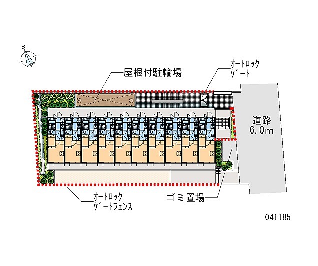 ア　ボンド その他