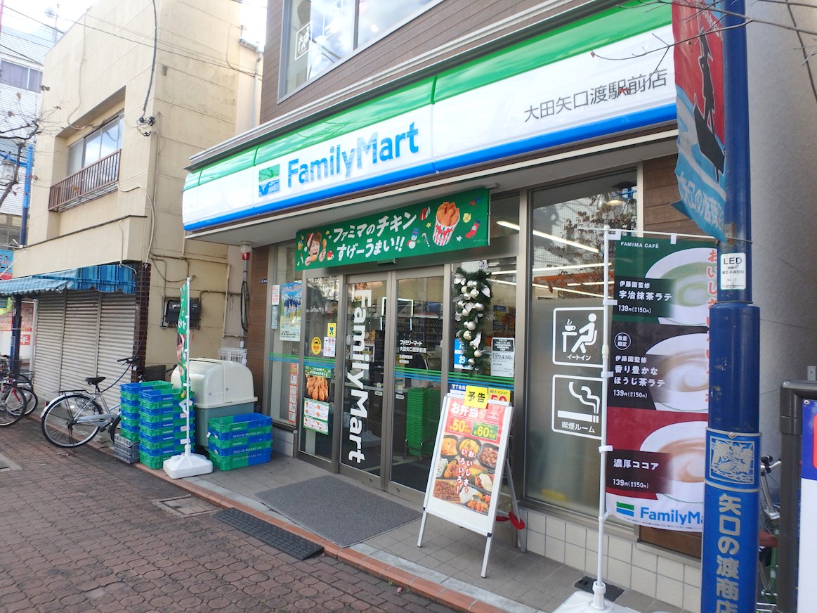 けやき台 コンビニ