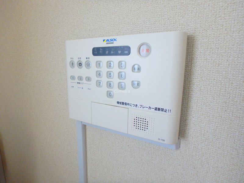 埼玉県川口市前川４丁目29-24 セキュリティ