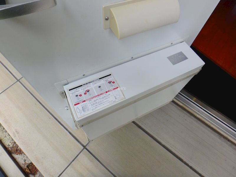 埼玉県川口市前川４丁目29-24 その他