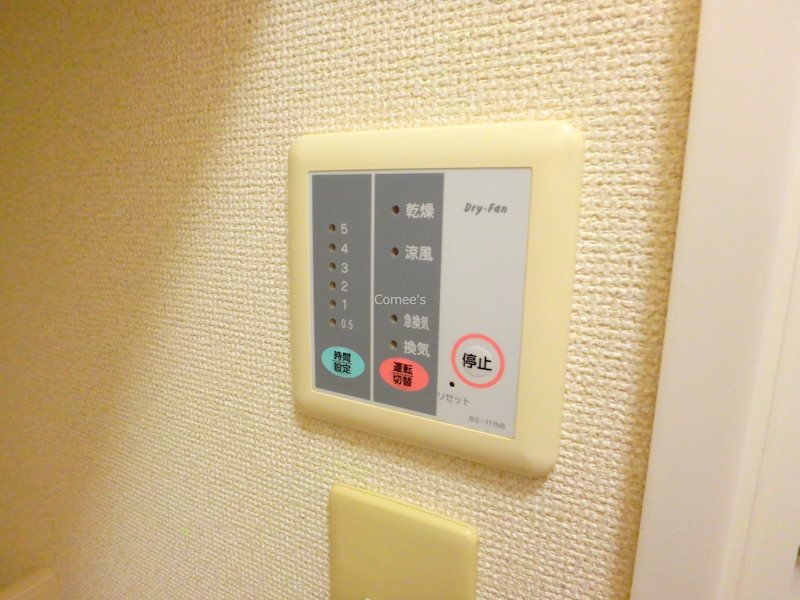 埼玉県川口市前川４丁目29-24 その他