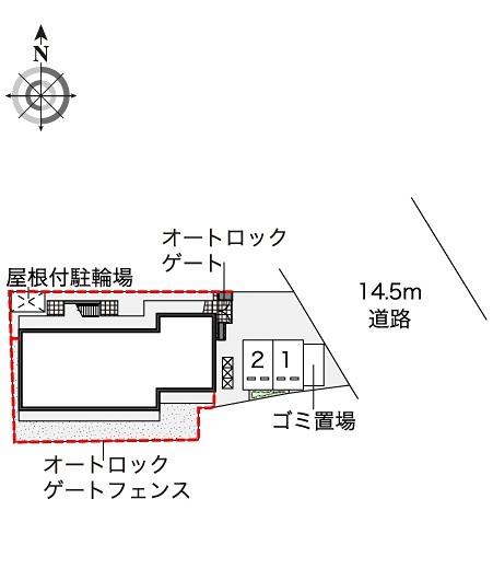 パタータⅢ その他