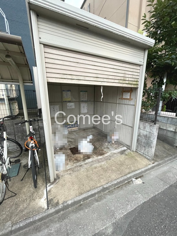 セディチ その他共有部分
