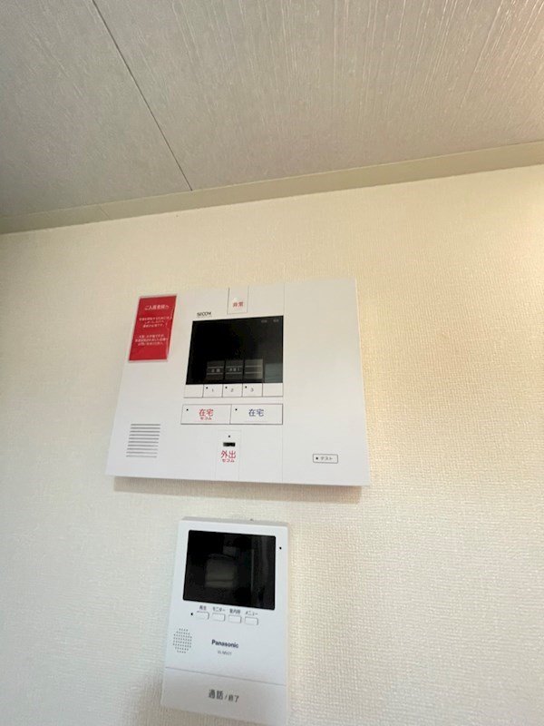ハイブリッジときわ通り セキュリティ