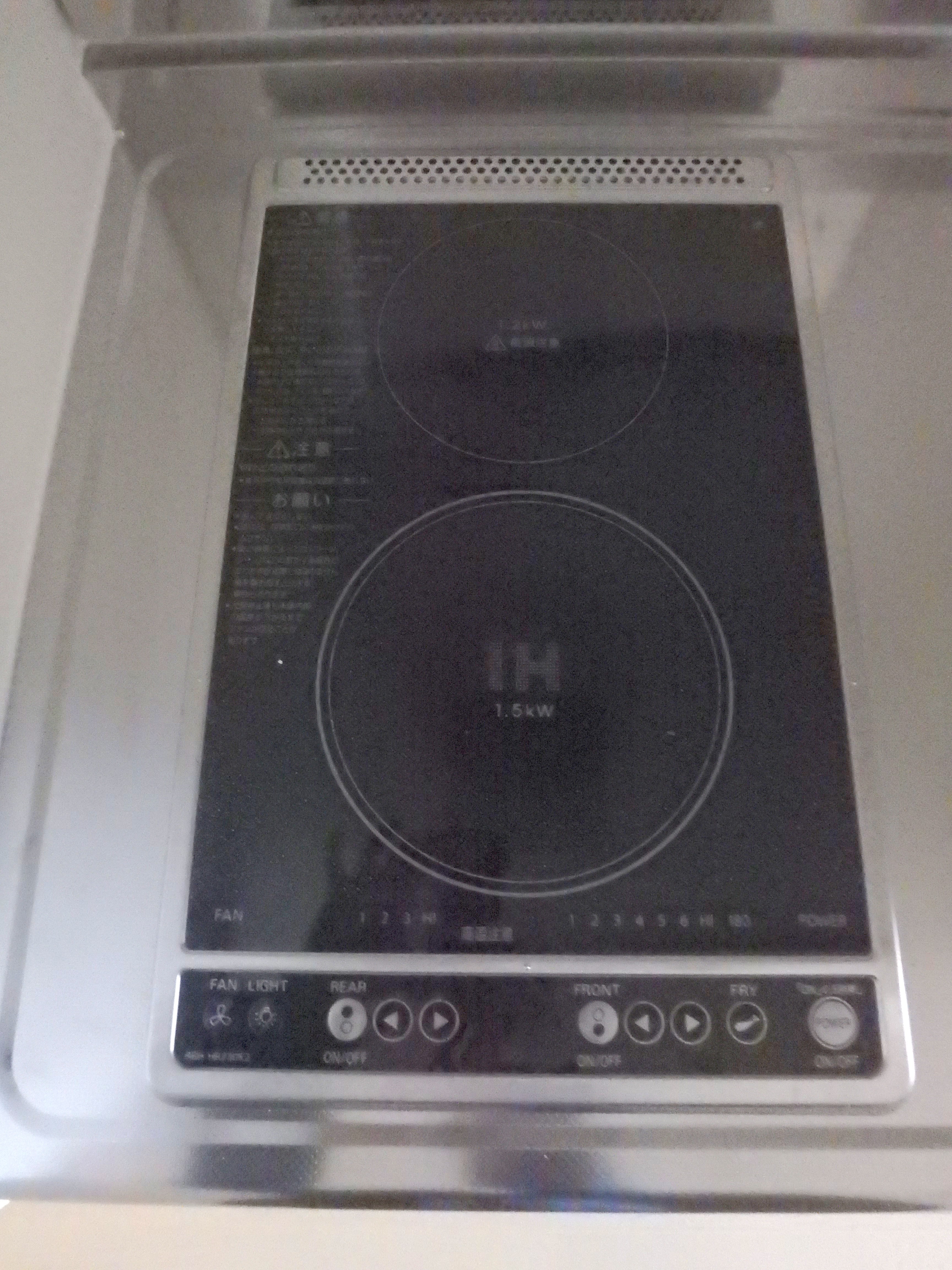 シャトレー栗木 その他15