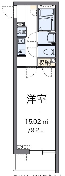 グランシーダ 107号室 間取り