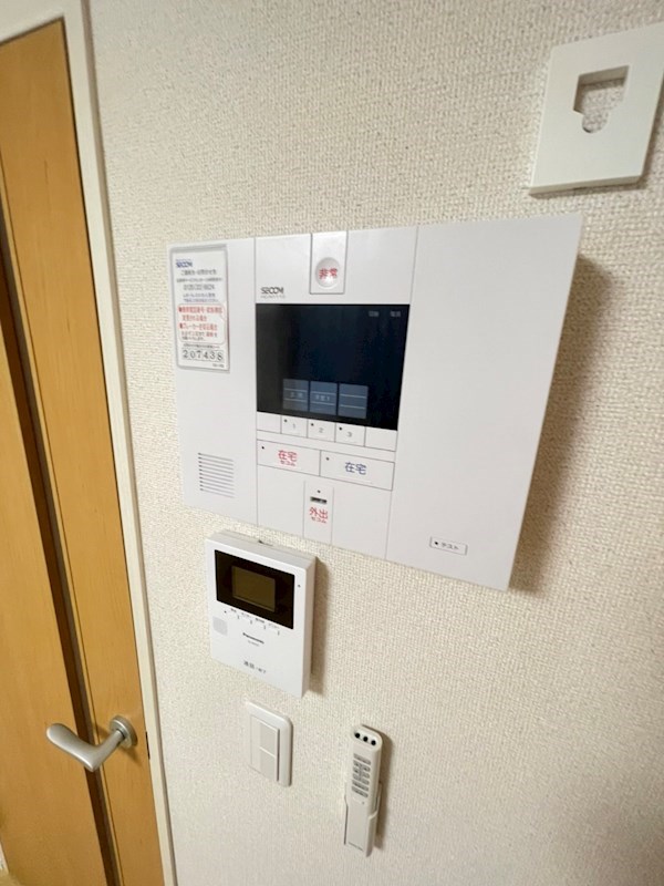 花水木 セキュリティ