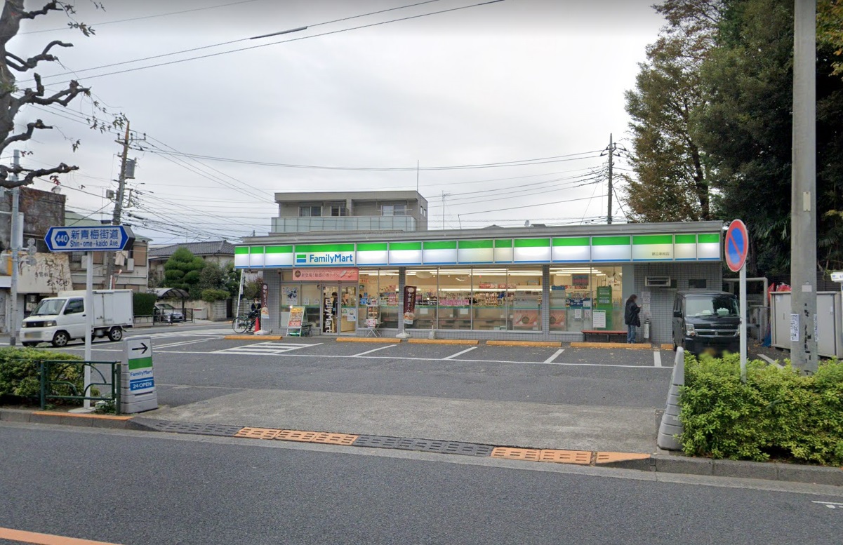 花水木 コンビニ
