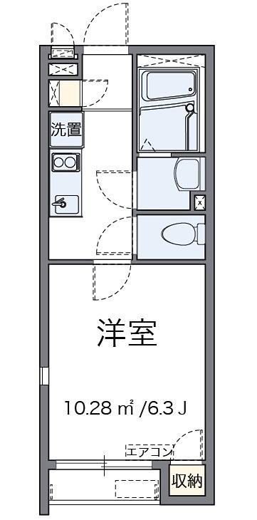 アルページュ　樹 間取り
