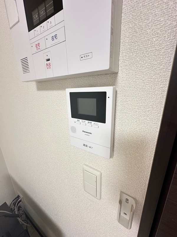 アルページュ　樹 セキュリティ