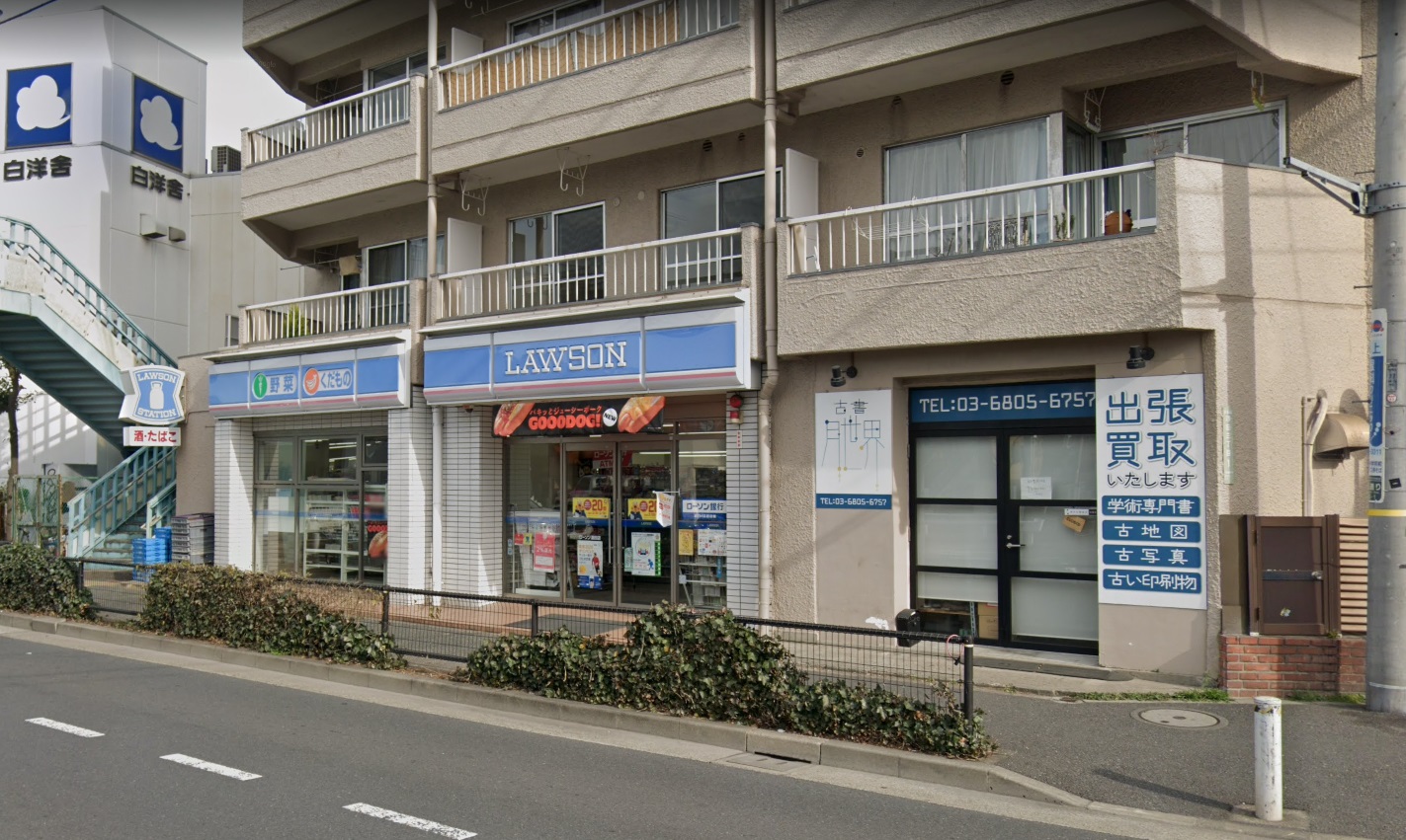 FERIO瀬田 コンビニ