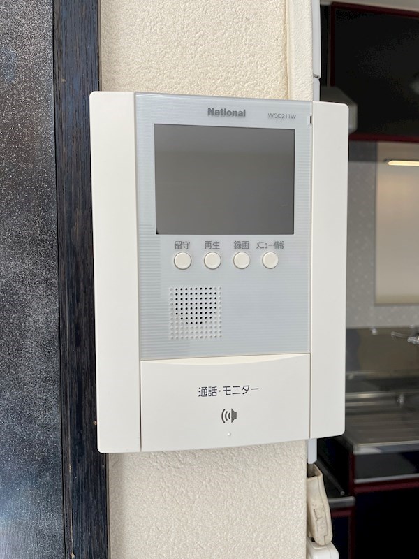 メゾンドール西町 セキュリティ