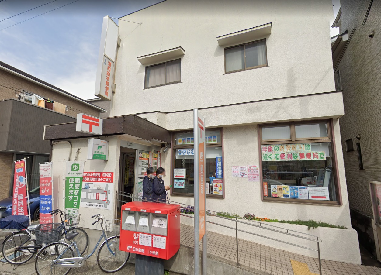 オリーブハウス　ネオ 周辺画像7