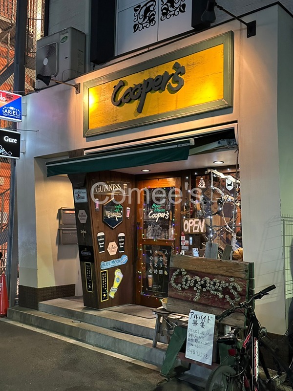 コモドラウム その他