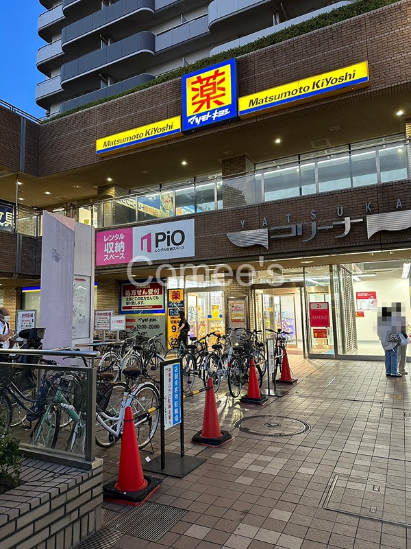 バリオクラーロ その他