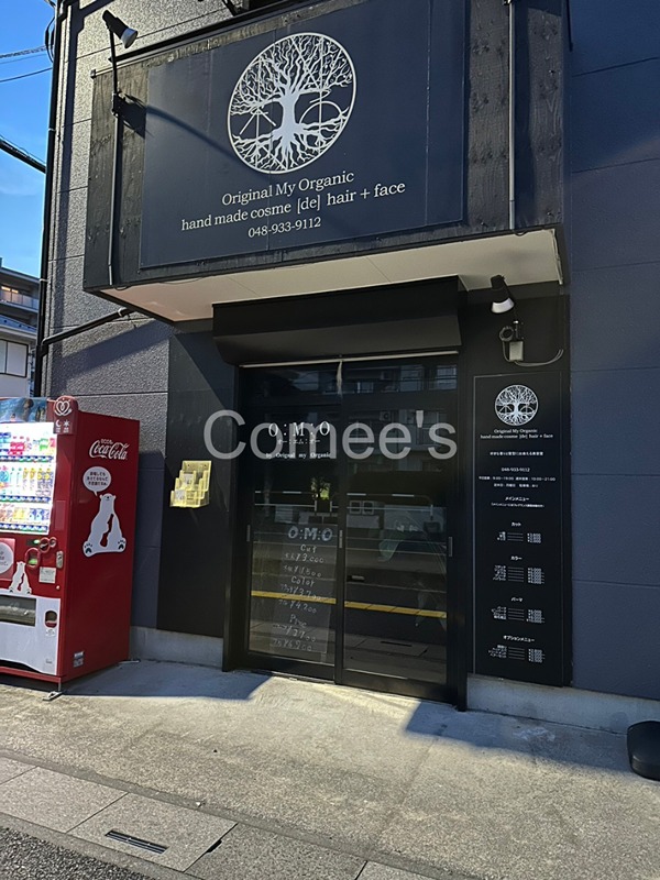 バリオクラーロ その他