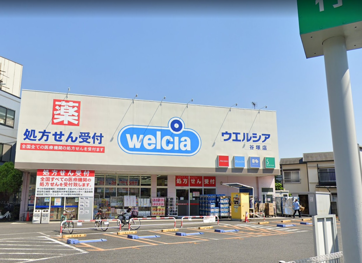 バリオクラーロ ドラッグストア