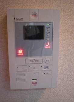 藤仁　並木 セキュリティ