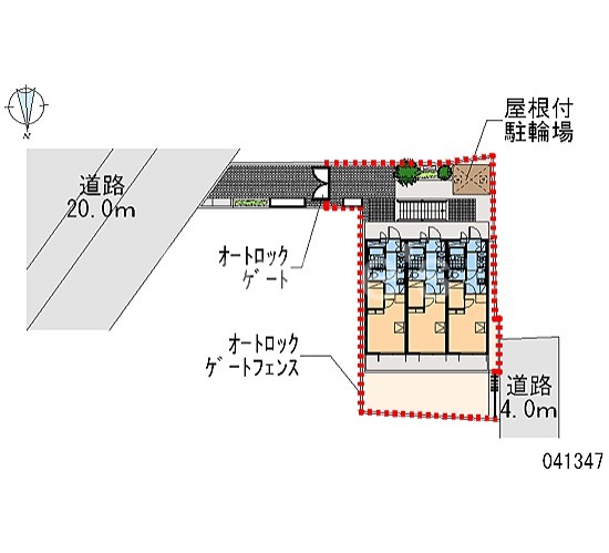 伸光 その他外観3