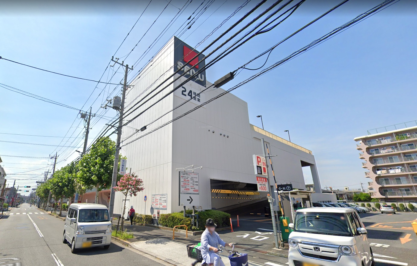 ＫＯＥＭＯＮふじ スーパー