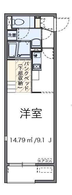 サンモール向原 間取り