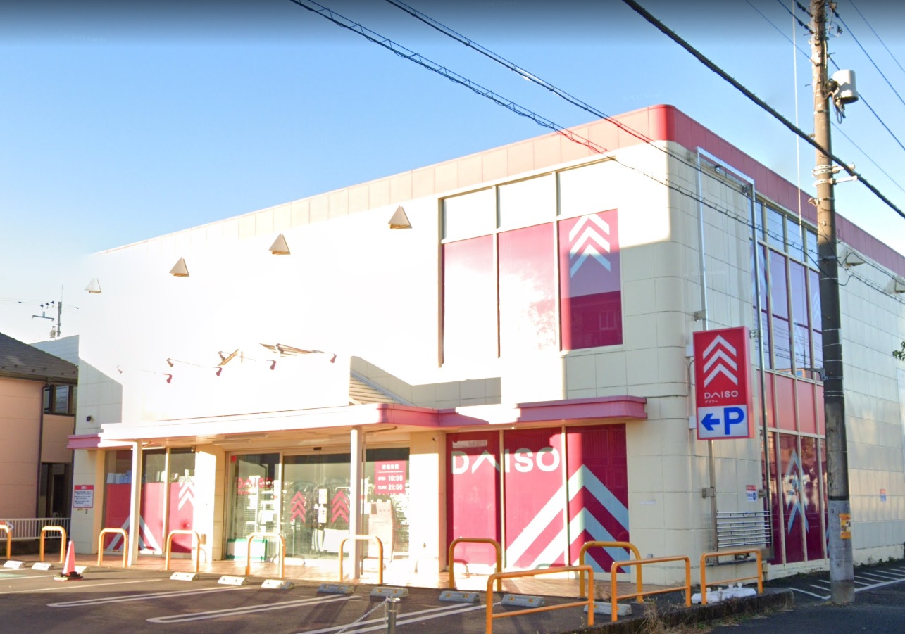 サンモール向原 スーパー