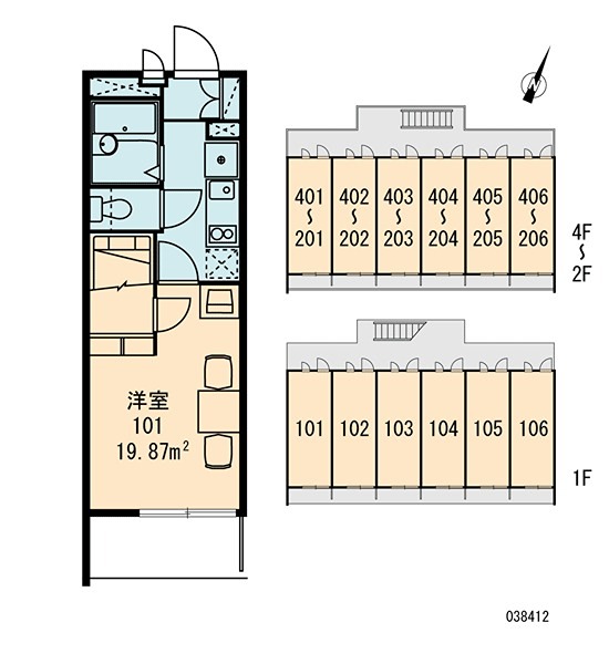 アプロス その他