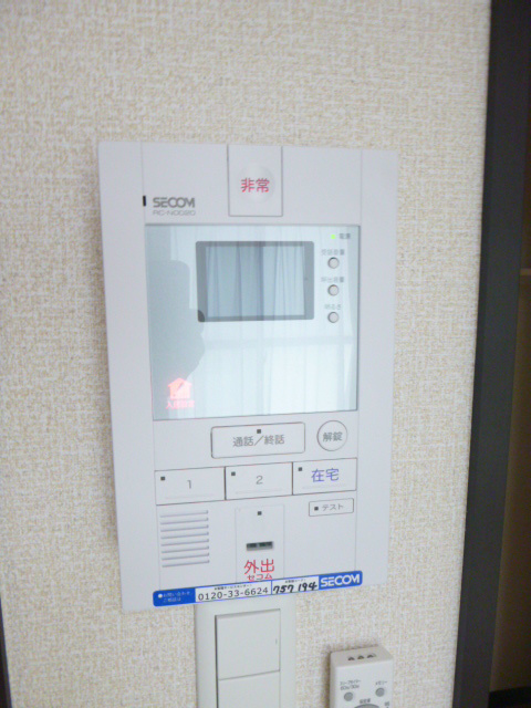 八重 セキュリティ