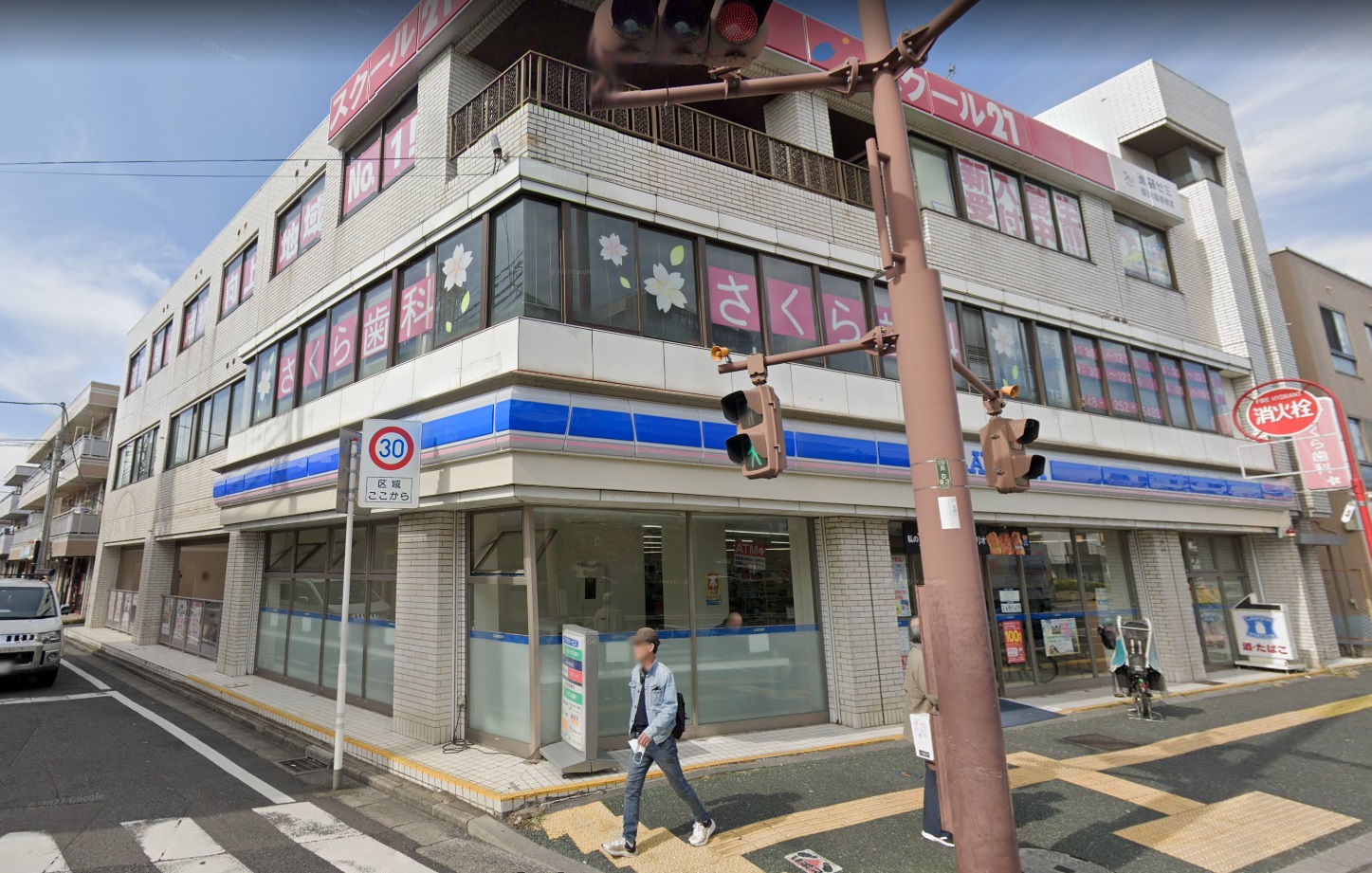 キルシェンⅡ コンビニ