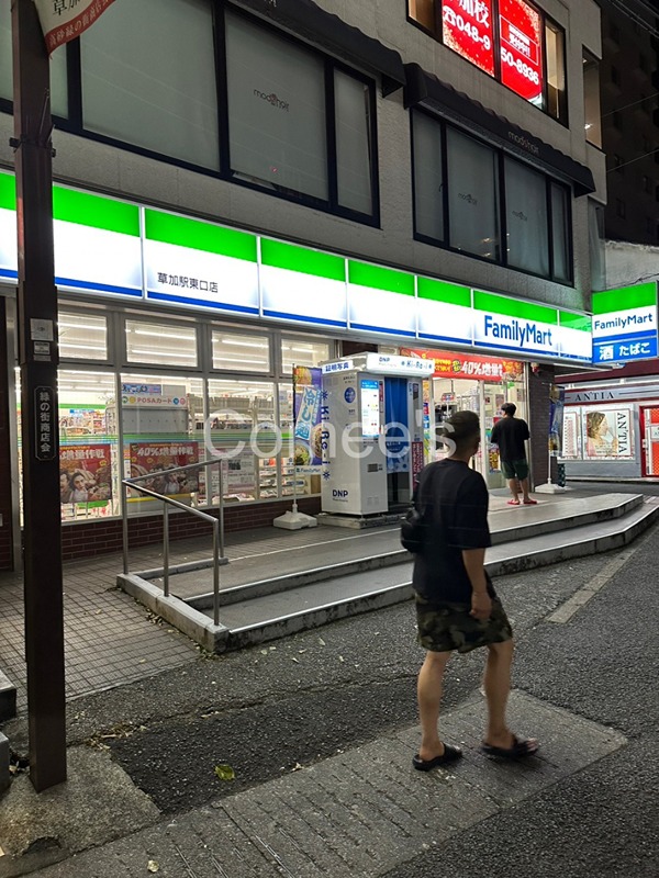 埼玉県草加市氷川町1483 その他