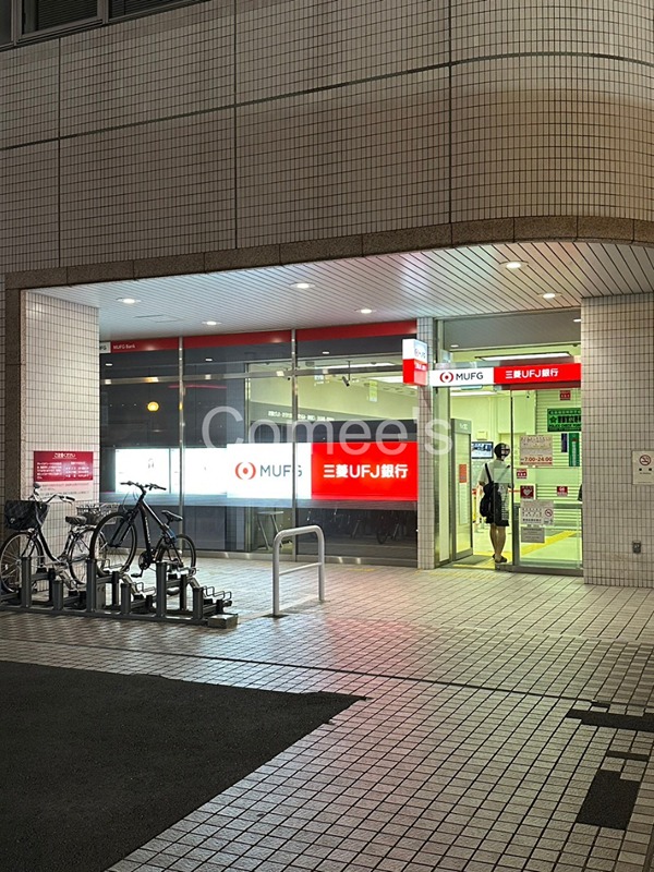 埼玉県草加市氷川町1483 その他