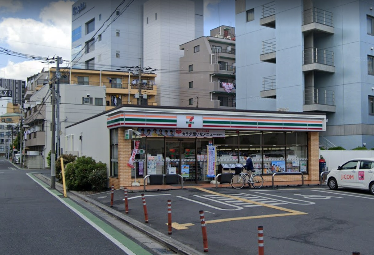 埼玉県川口市西青木１丁目3-11 コンビニ