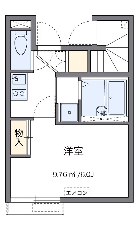 ラーラ 201号室 間取り