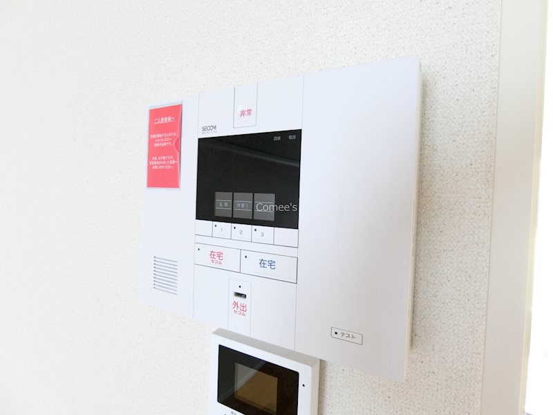 神木本町 その他5