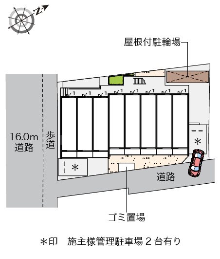 L ESATE その他17