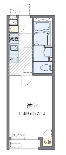 アイコーポ磯子 間取り