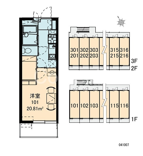 エルムトゥプ その他外観2