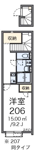 ＧＡＲＤＥＮ　丘　Ⅱ  206号室 間取り