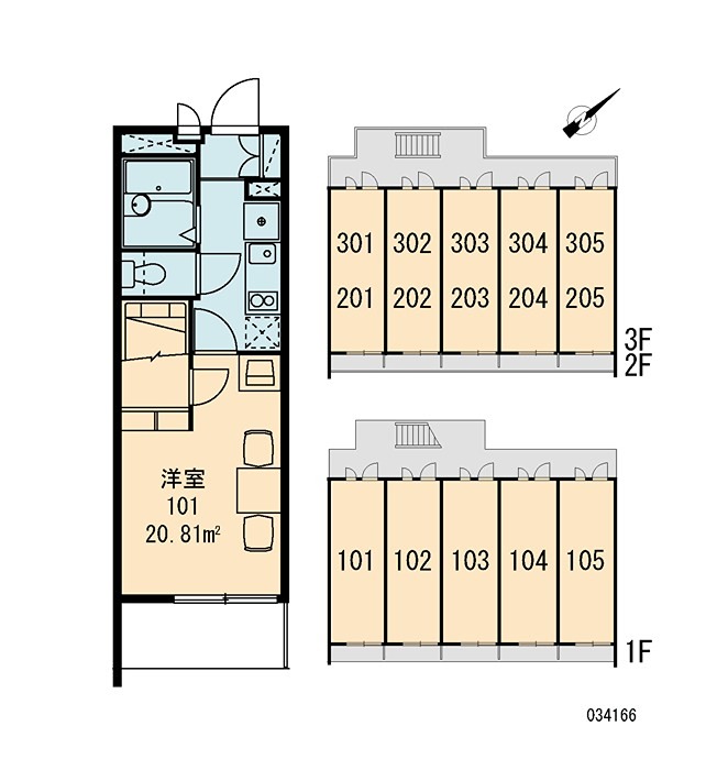 第５いずみ その他外観2