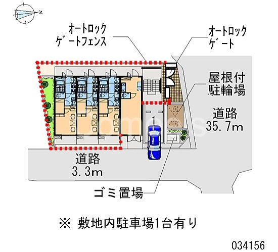 ビブハウス その他外観1