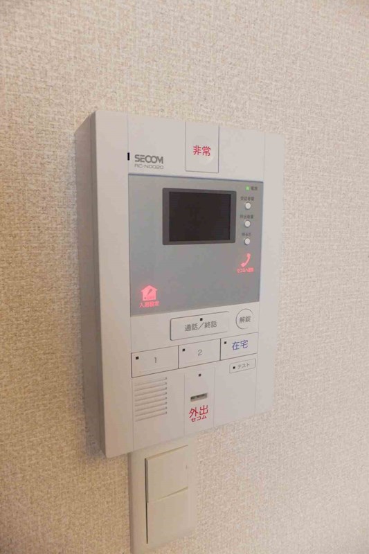 東京都世田谷区代田４丁目27-9 セキュリティ