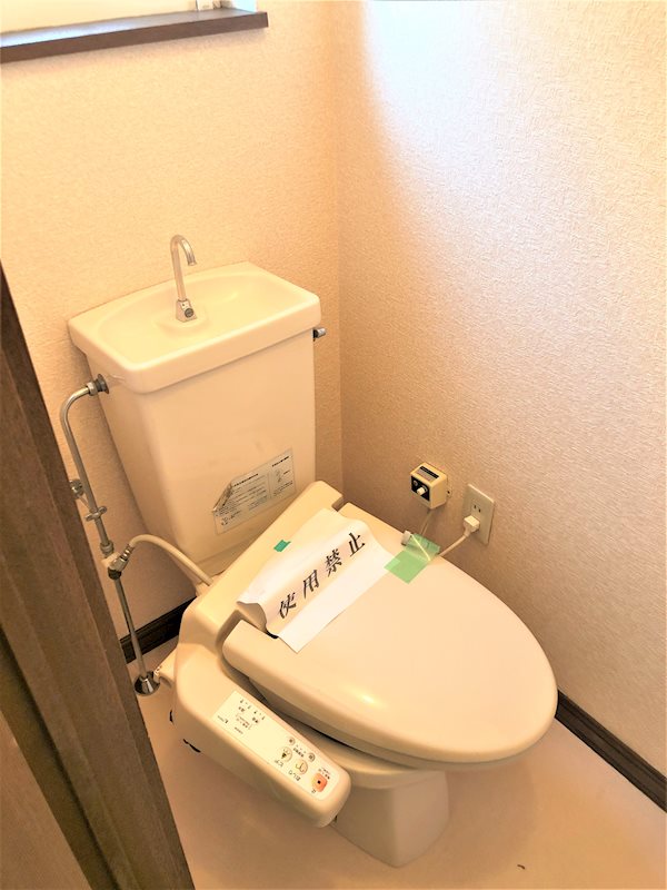 アクティブ２２０ トイレ