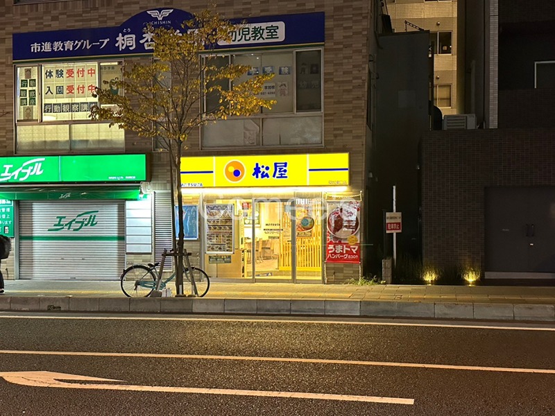 SKY その他