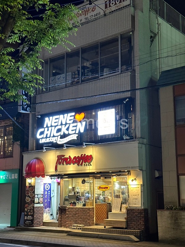SKY その他