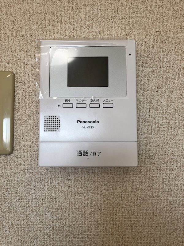 マーベリック帯広南 セキュリティ