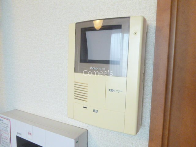 アルメリア セキュリティ
